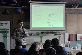 分享交流共進——大連市建筑裝飾行業(yè)協(xié)會設計師專題沙龍成功舉辦