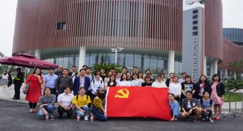 肩負傳承，弘揚文化 后勤奉賢聯(lián)合黨支部與藝術設計學院奉賢本科生黨支部參觀奉賢博物館主題黨日活動策劃