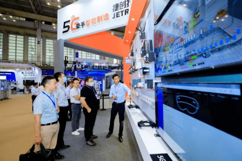 捷創(chuàng)技術(shù)點(diǎn)亮5G智慧應(yīng)用，服務(wù)智能制造信息技術(shù)咨詢