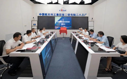 二八三廠與二院未來實(shí)驗(yàn)室聯(lián)合成立先進(jìn)核探測(cè)技術(shù)及應(yīng)用實(shí)驗(yàn)室，助力信息技術(shù)咨詢服務(wù)發(fā)展