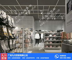 九川貨架 賦能零售空間，助力nome體育用品及器材零售高效展示