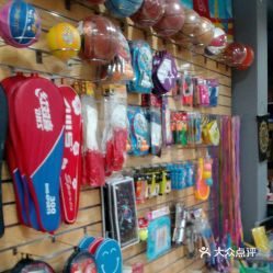 燕霞文體用品 打造一站式體育用品及器材零售服務